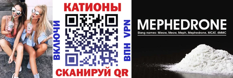 Где купить наркотики Усолье A-PVP  Псилоцибиновые грибы  ГАШИШ  Меф 