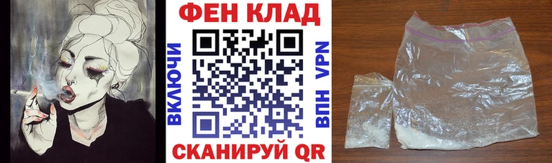 АМФ Premium Усолье