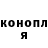 Amphetamine Розовый Artem Sobol