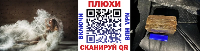 где купить наркоту  Усолье  Гашиш гашик 