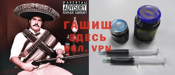 дурь Арсеньев