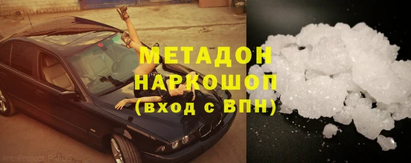 apvp Армянск