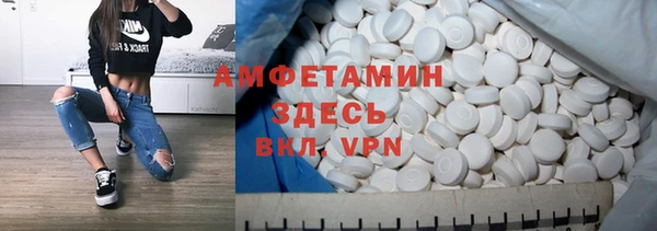 дурь Арсеньев