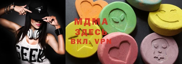 дурь Арсеньев