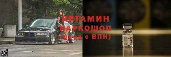 дурь Арсеньев