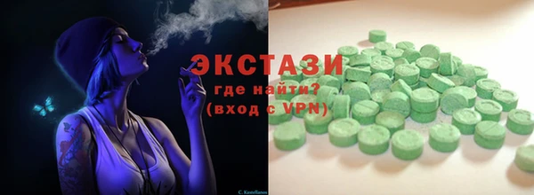 дурь Арсеньев