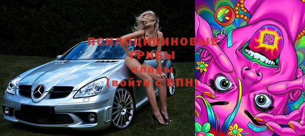 мефедрон VHQ Аркадак