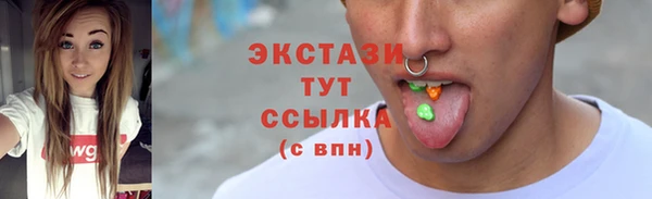 дурь Арсеньев