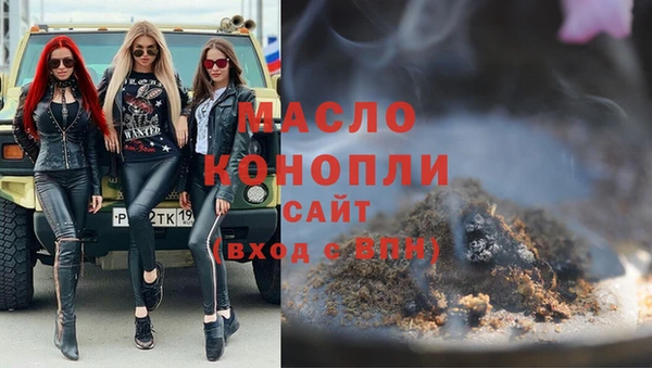 apvp Армянск