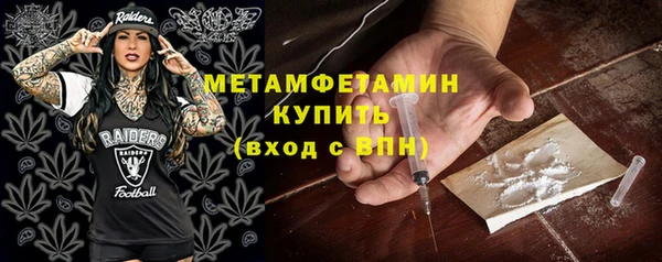 apvp Армянск