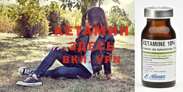 дурь Арсеньев