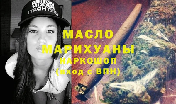 apvp Армянск