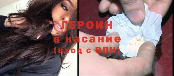 дурь Арсеньев