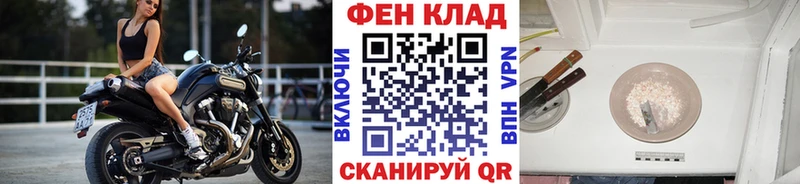 МЕТАМФЕТАМИН мет Усолье